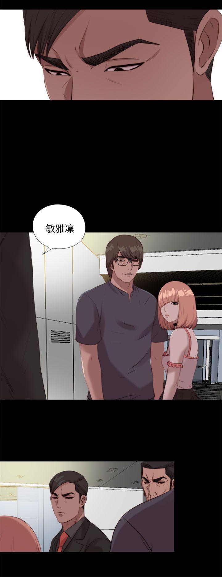 [韩国漫画] 我的大叔 剧情,巨乳大奶#[31P]-27