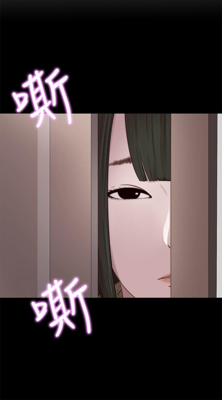 [韩国漫画] 我的大叔 剧情,巨乳大奶#[34P]-6