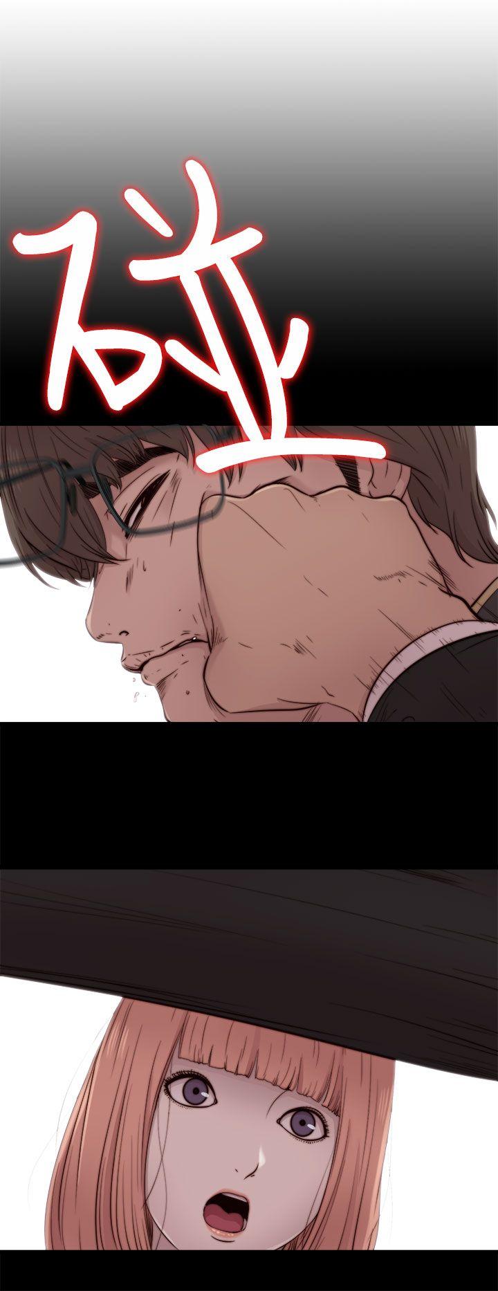 [韩国漫画] 我的大叔 剧情,巨乳大奶#[34P]-6