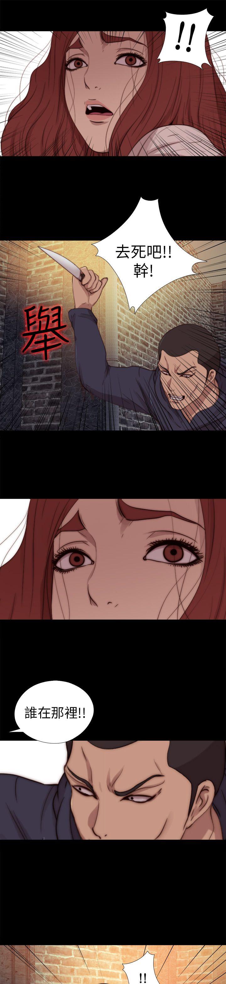 [韩国漫画] 我的大叔 剧情,巨乳大奶#[30P]-13