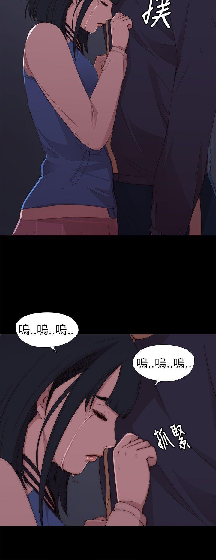 [韩国漫画] 我的大叔 剧情,巨乳大奶#[40P]-34