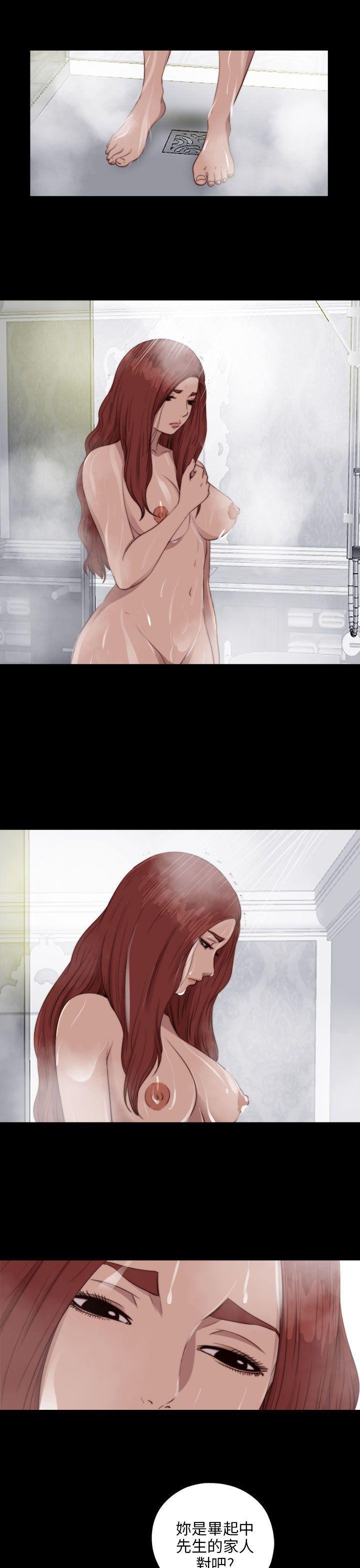 [韩国漫画] 我的大叔 剧情,巨乳大奶#[29P]-8
