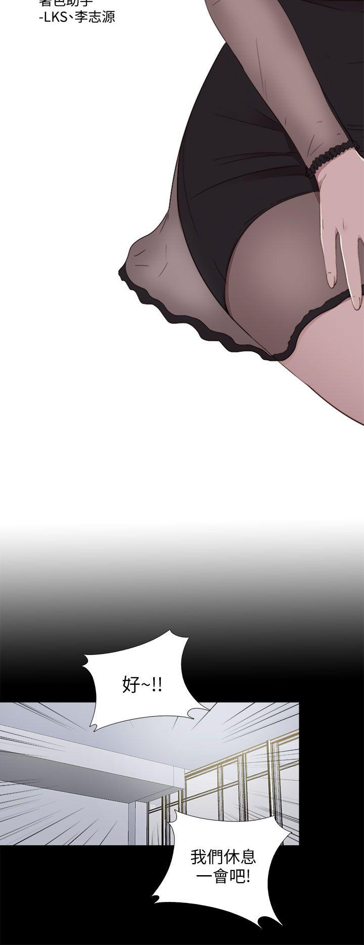[韩国漫画] 我的大叔 剧情,巨乳大奶#[27P]-6