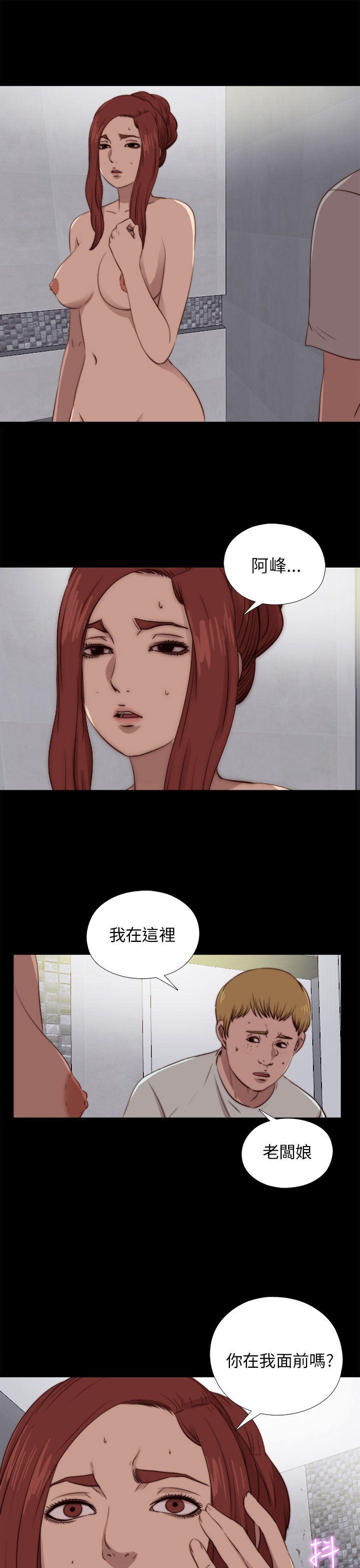 [韩国漫画] 我的大叔 剧情,巨乳大奶#[28P]-27