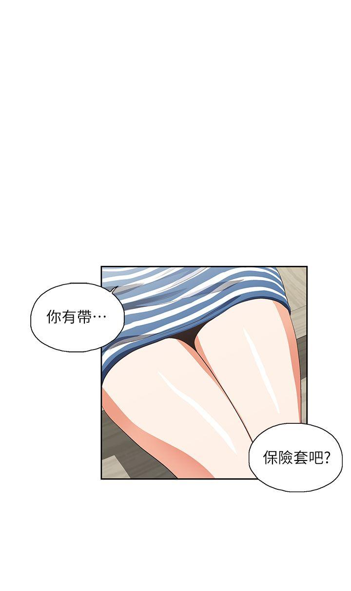 [韩国漫画] 女上男下 剧情,熟女人妻,巨乳大奶#[26P]-1