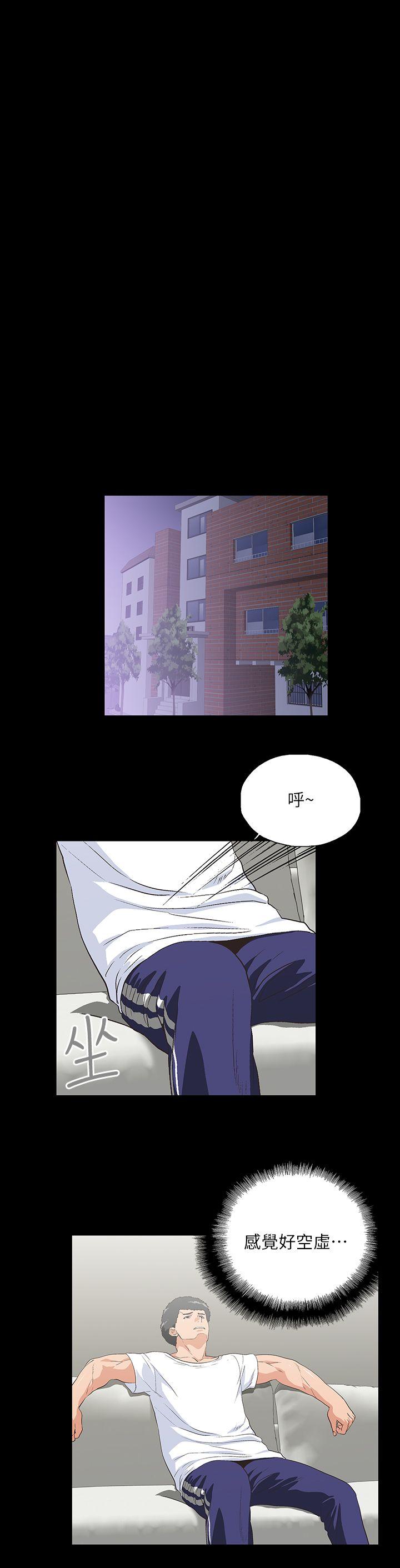 [韩国漫画] 女上男下 剧情,熟女人妻,巨乳大奶#[31P]-15