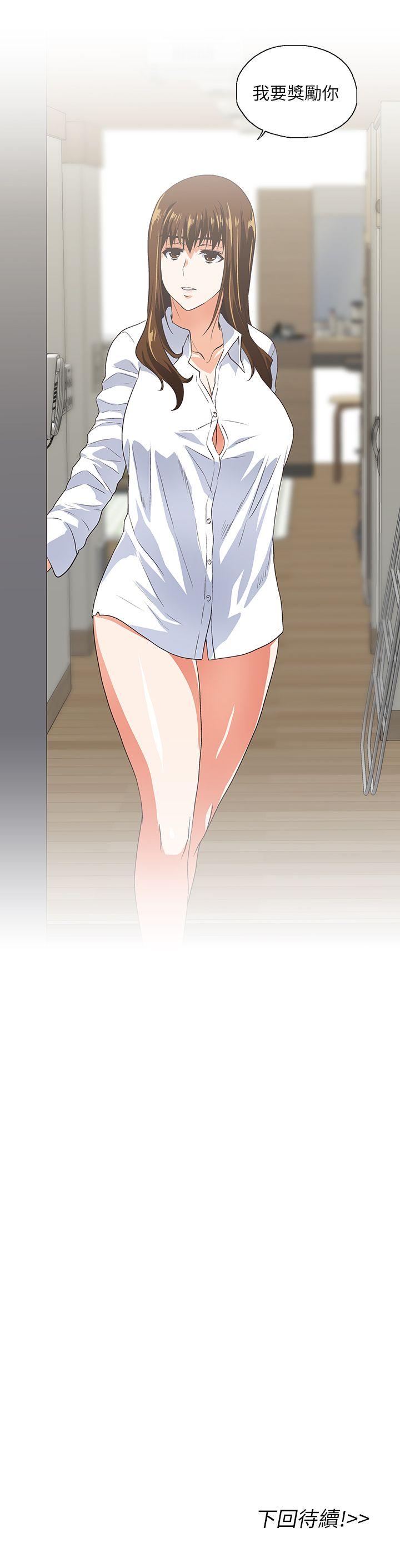 [韩国漫画] 女上男下 剧情,熟女人妻,巨乳大奶#[31P]-31