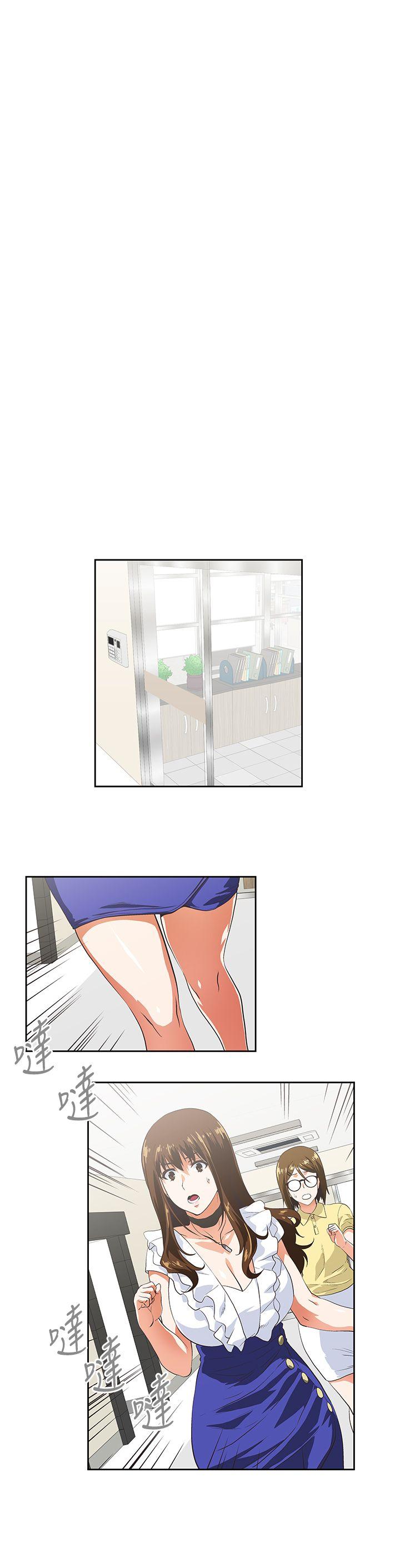 [韩国漫画] 女上男下 剧情,熟女人妻,巨乳大奶#[31P]-4