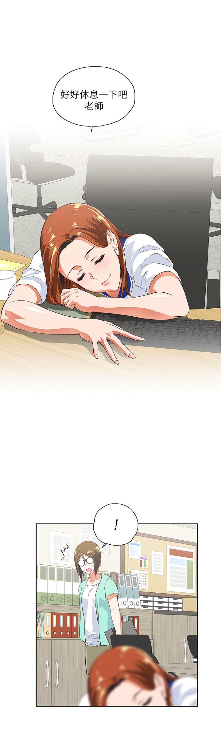 [韩国漫画] 女上男下 剧情,熟女人妻,巨乳大奶#[30P]-16