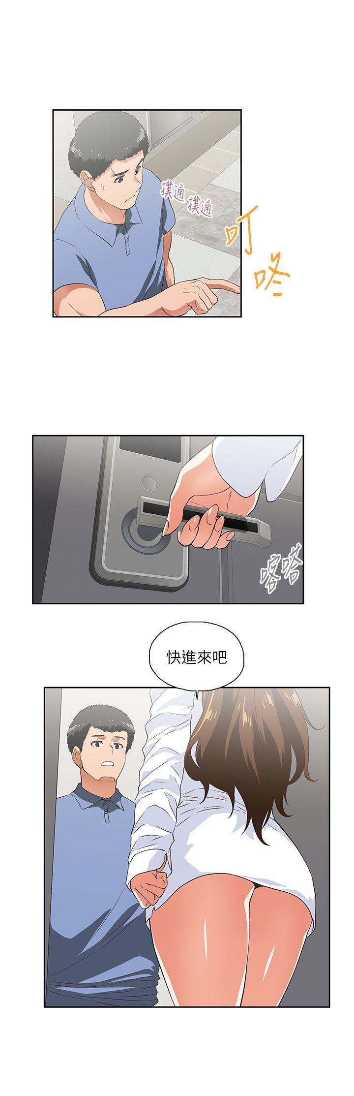 [韩国漫画] 女上男下 剧情,熟女人妻,巨乳大奶#[30P]-2