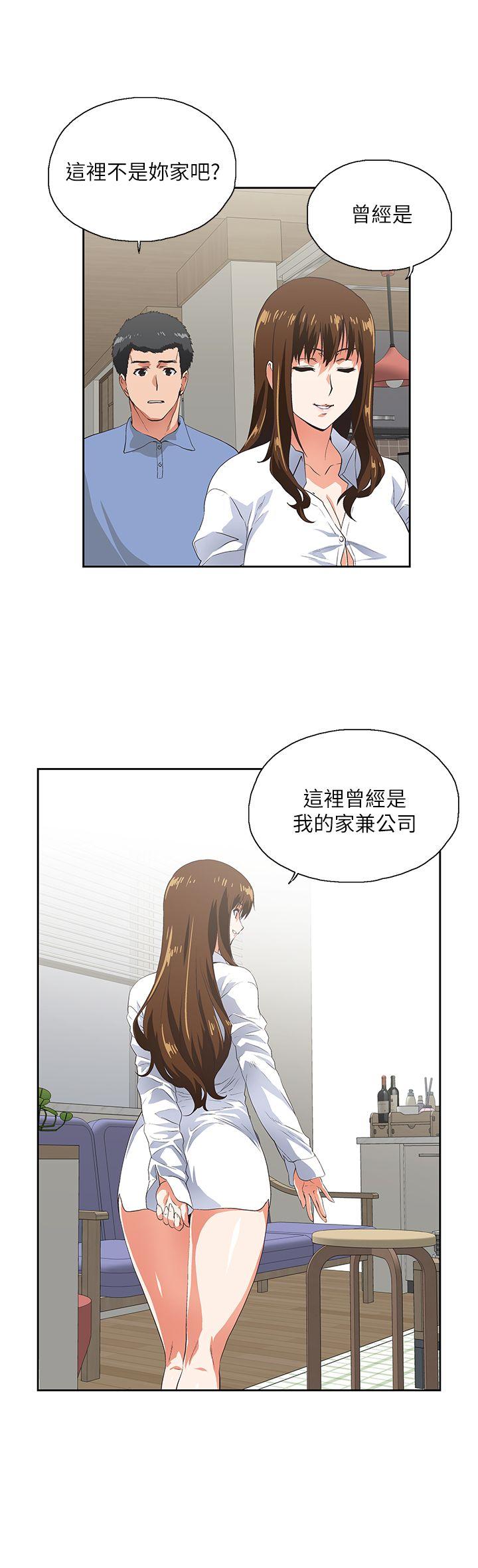 [韩国漫画] 女上男下 剧情,熟女人妻,巨乳大奶#[30P]-8