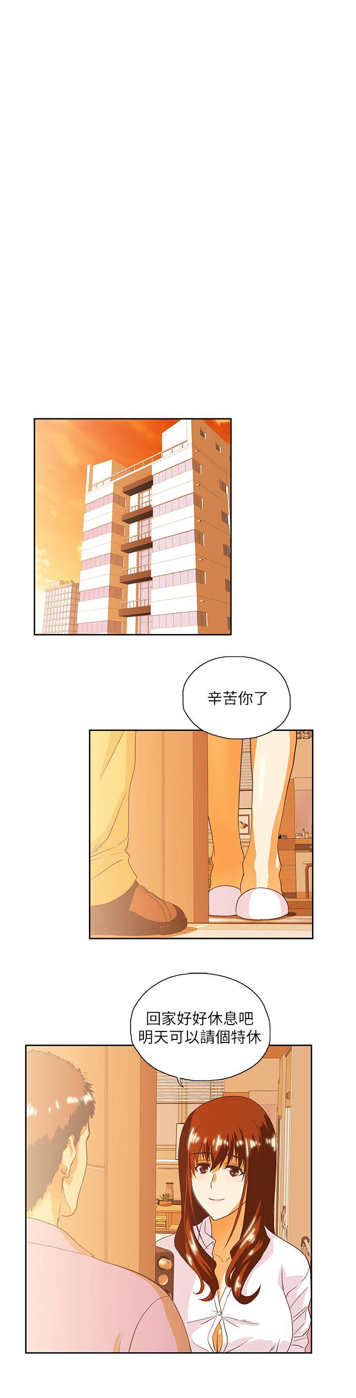 [韩国漫画] 女上男下 剧情,熟女人妻,巨乳大奶#[30P]-15