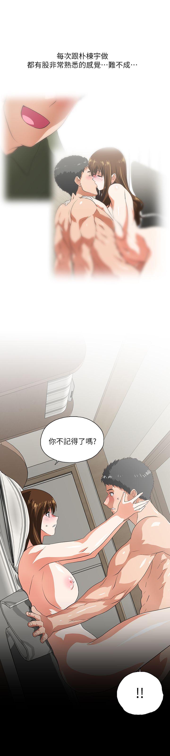 [韩国漫画] 女上男下 剧情,熟女人妻,巨乳大奶#[30P]-2