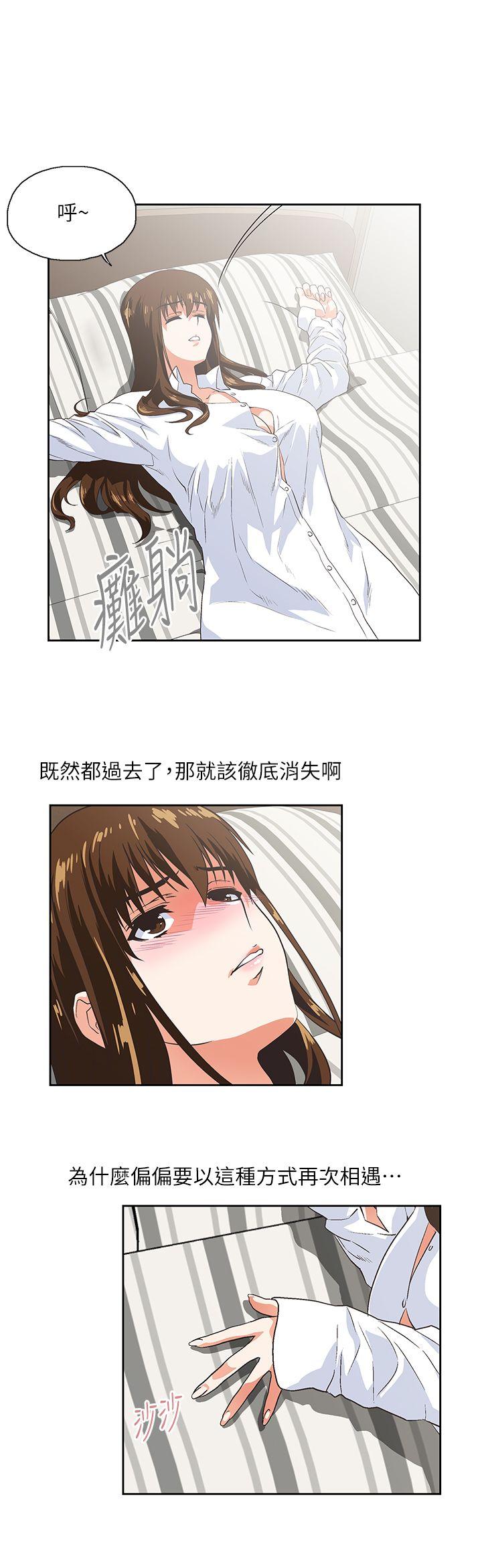 [韩国漫画] 女上男下 剧情,熟女人妻,巨乳大奶#[30P]-20