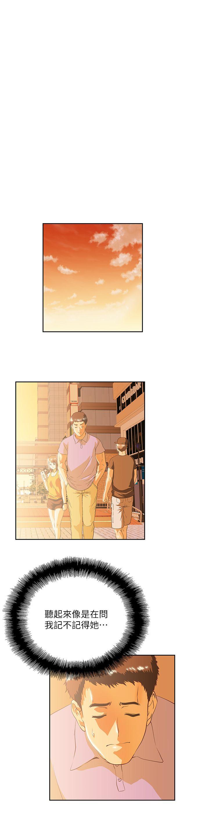 [韩国漫画] 女上男下 剧情,熟女人妻,巨乳大奶#[30P]-22
