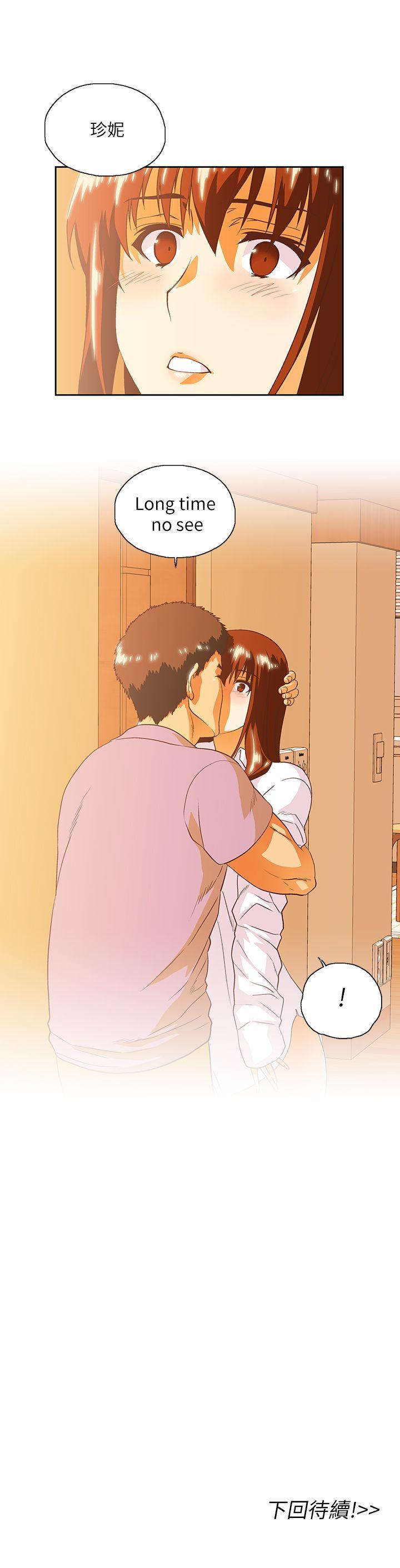 [韩国漫画] 女上男下 剧情,熟女人妻,巨乳大奶#[30P]-30