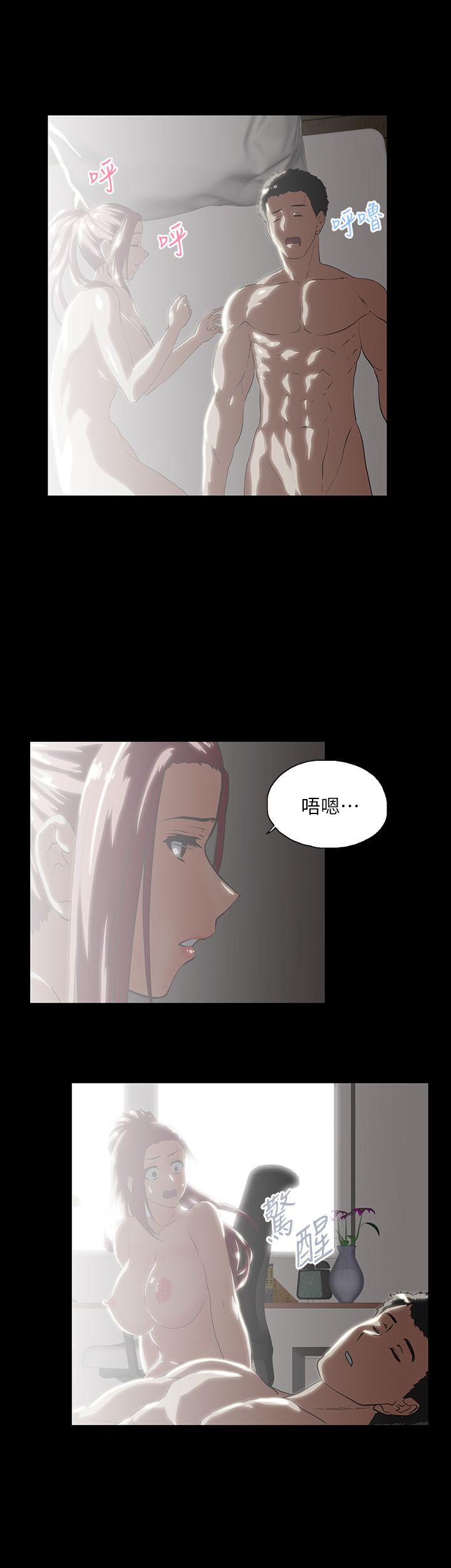 [韩国漫画] 女上男下 剧情,熟女人妻,巨乳大奶#[29P]-11