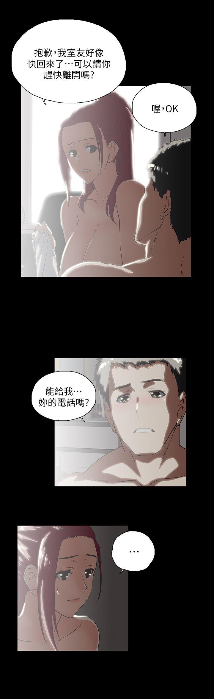 [韩国漫画] 女上男下 剧情,熟女人妻,巨乳大奶#[29P]-13