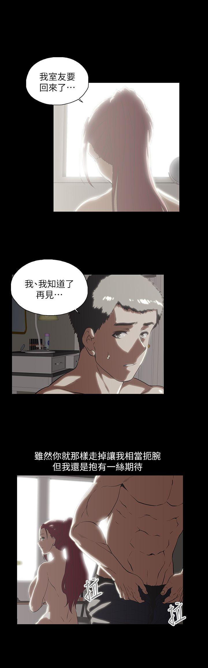 [韩国漫画] 女上男下 剧情,熟女人妻,巨乳大奶#[29P]-15