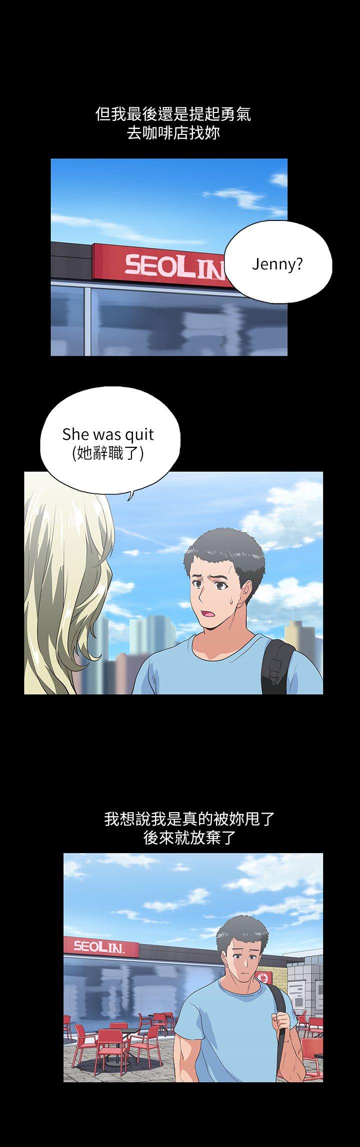 [韩国漫画] 女上男下 剧情,熟女人妻,巨乳大奶#[29P]-22