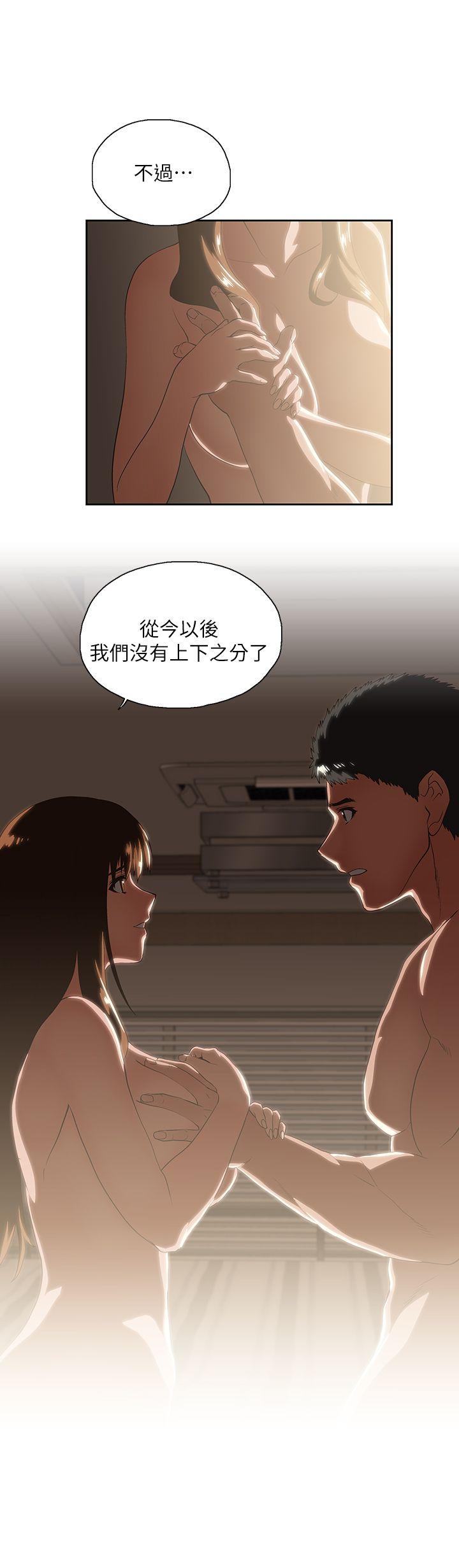 [韩国漫画] 女上男下 剧情,熟女人妻,巨乳大奶#[29P]-26