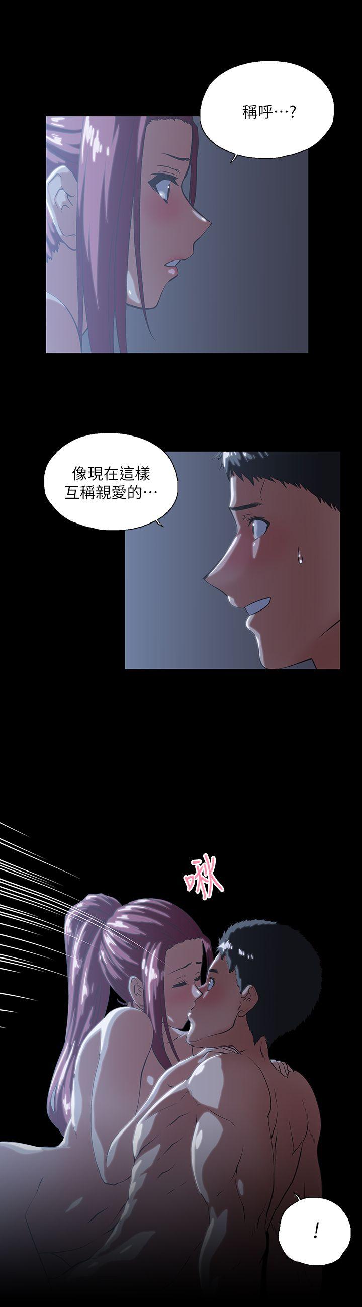 [韩国漫画] 女上男下 剧情,熟女人妻,巨乳大奶#[29P]-7