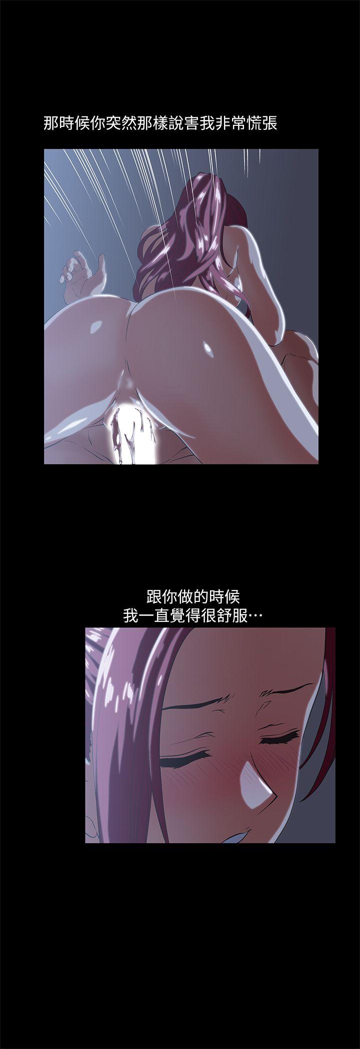 [韩国漫画] 女上男下 剧情,熟女人妻,巨乳大奶#[29P]-8