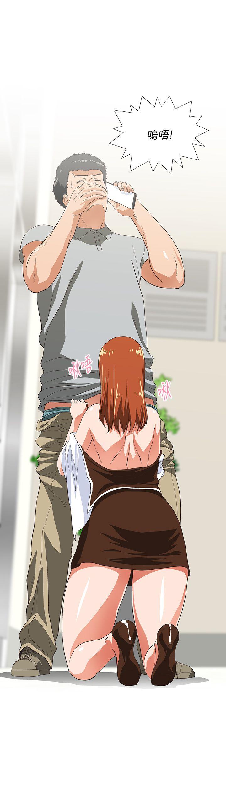 [韩国漫画] 女上男下 剧情,熟女人妻,巨乳大奶#[30P]-13