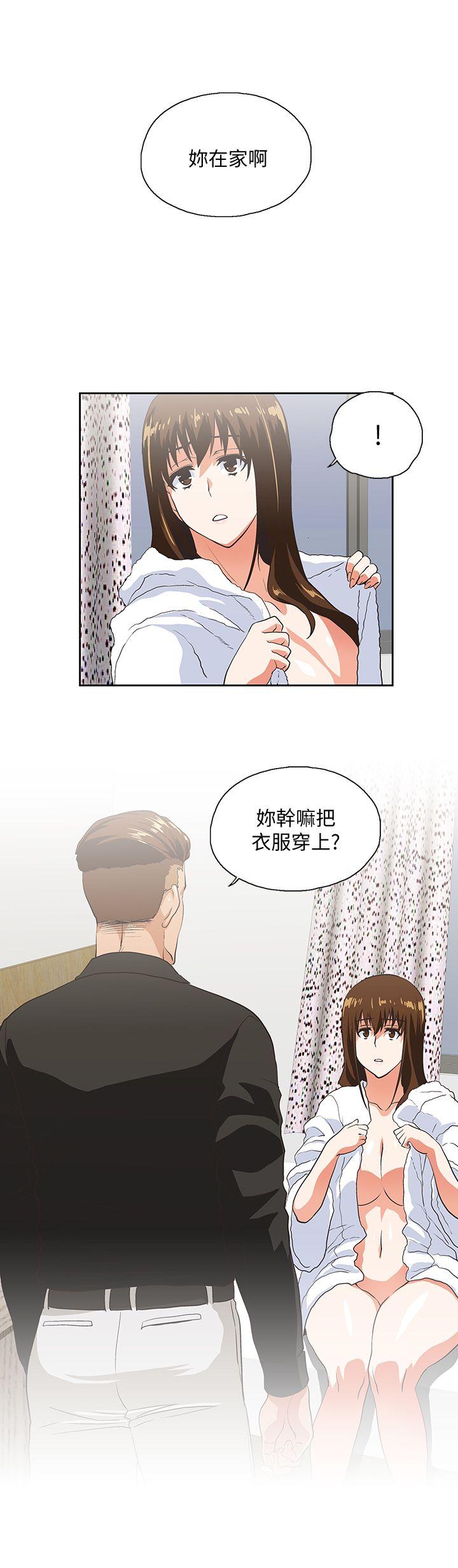 [韩国漫画] 女上男下 剧情,熟女人妻,巨乳大奶#[30P]-29