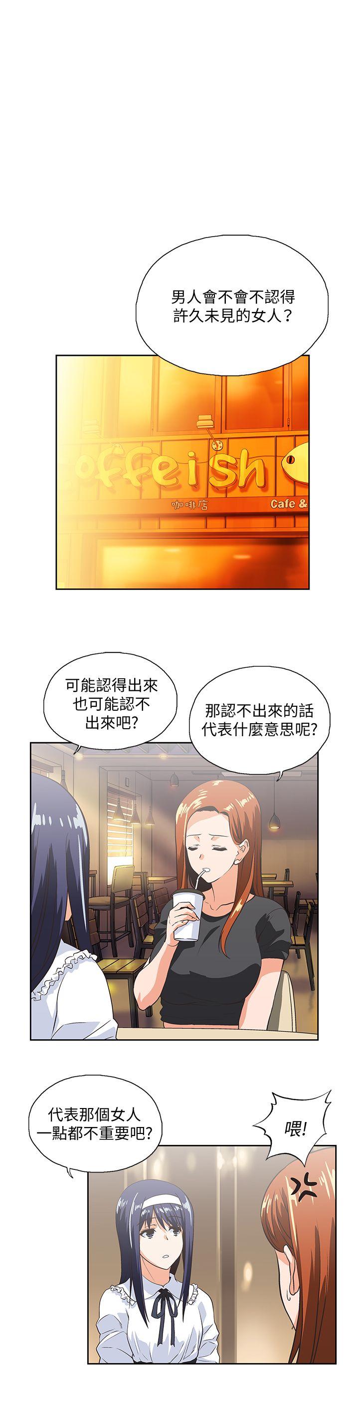[韩国漫画] 女上男下 剧情,熟女人妻,巨乳大奶#[28P]-21