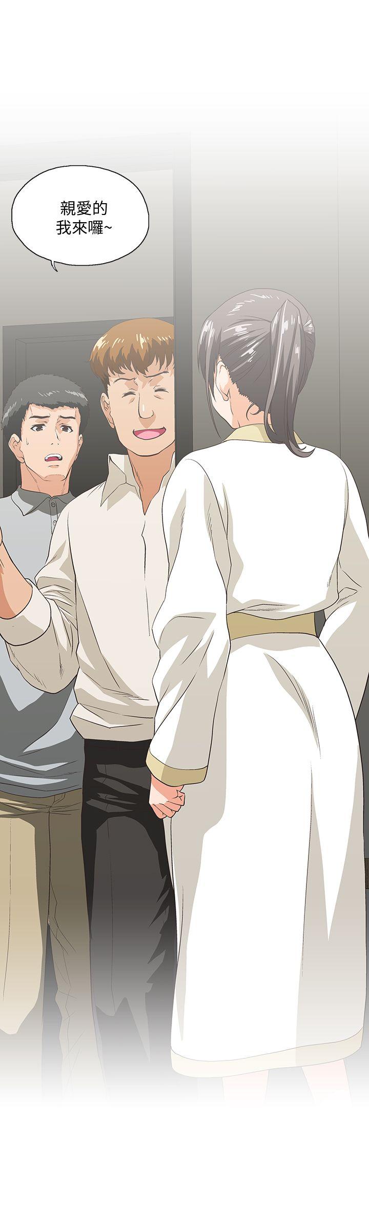 [韩国漫画] 女上男下 剧情,熟女人妻,巨乳大奶#[29P]-23