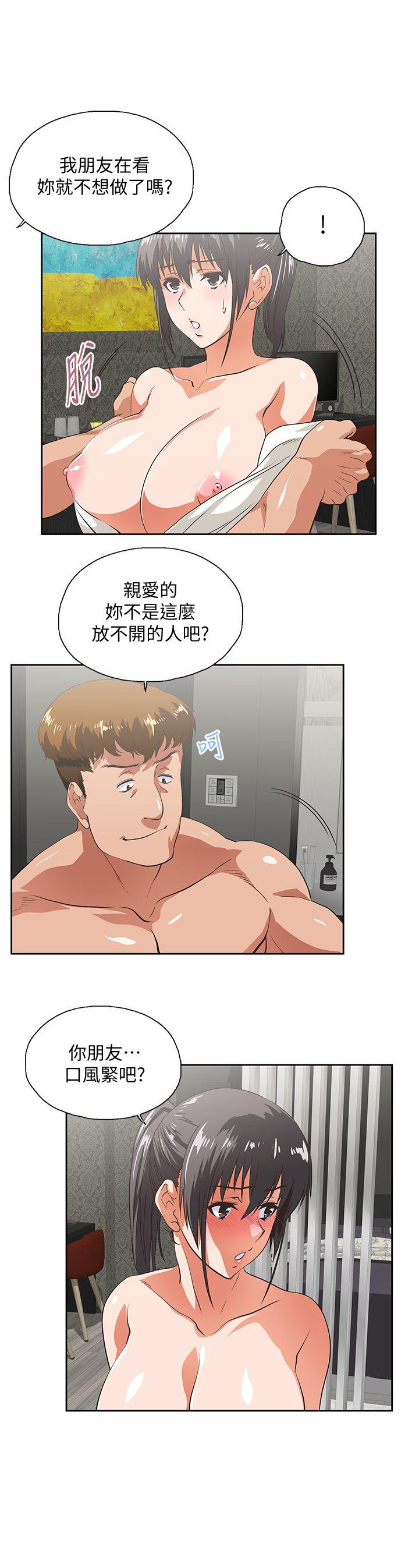 [韩国漫画] 女上男下 剧情,熟女人妻,巨乳大奶#[29P]-27