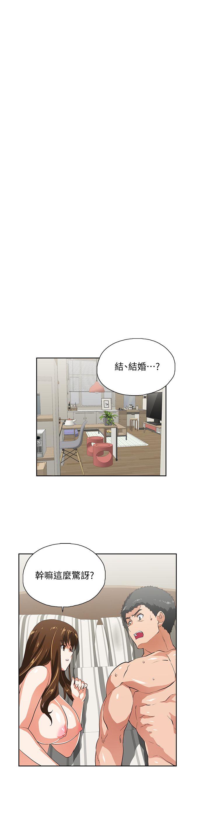 [韩国漫画] 女上男下 剧情,熟女人妻,巨乳大奶#[29P]-4