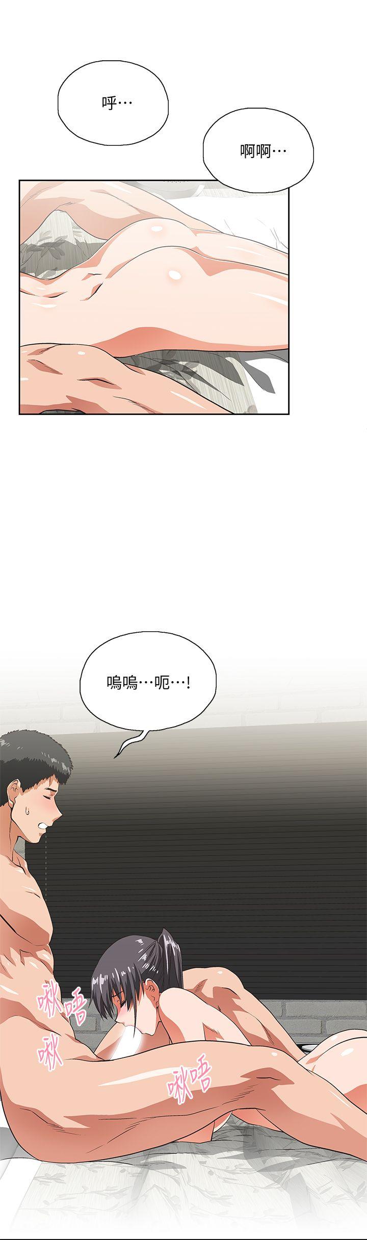 [韩国漫画] 女上男下 剧情,熟女人妻,巨乳大奶#[27P]-10
