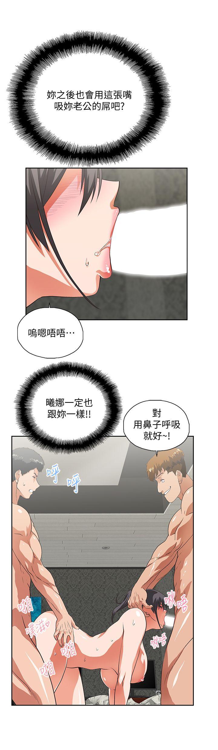 [韩国漫画] 女上男下 剧情,熟女人妻,巨乳大奶#[33P]-21
