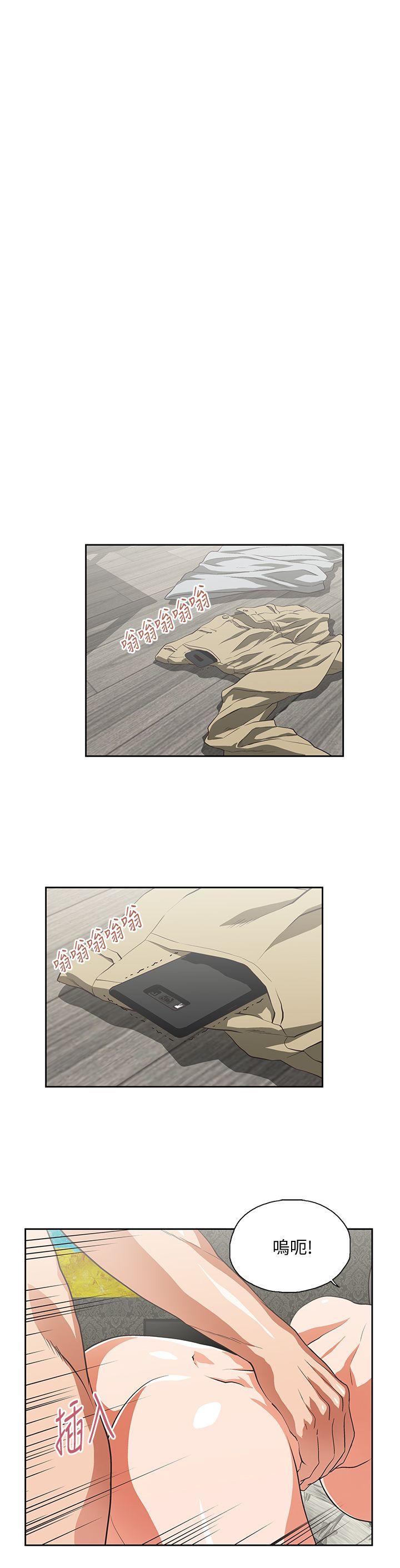[韩国漫画] 女上男下 剧情,熟女人妻,巨乳大奶#[33P]-9