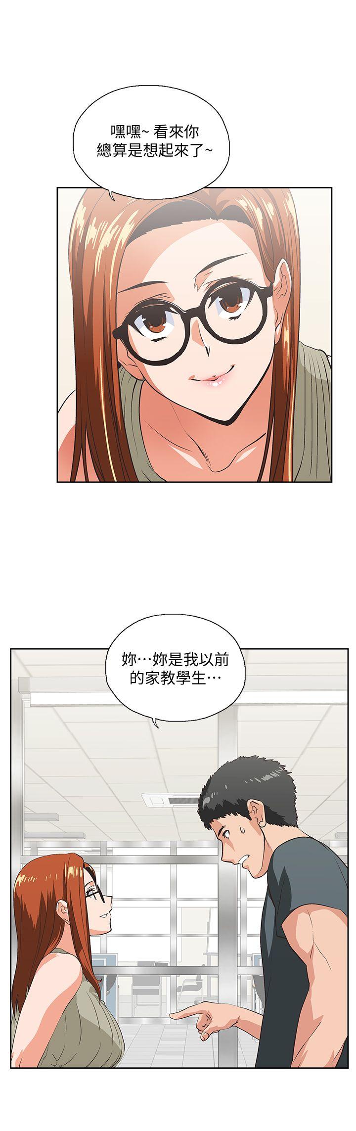[韩国漫画] 女上男下 剧情,熟女人妻,巨乳大奶#[31P]-5