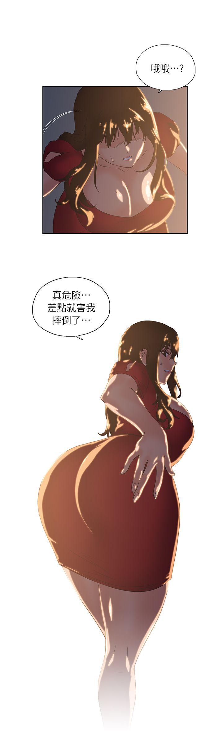 [韩国漫画] 女上男下 剧情,熟女人妻,巨乳大奶#[30P]-9