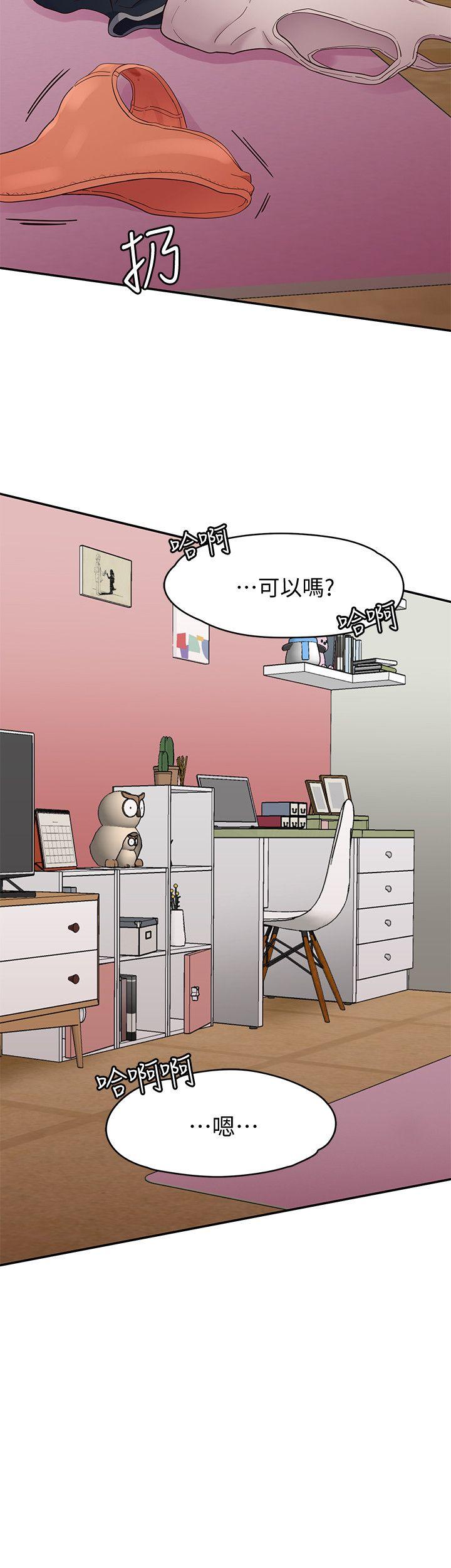 [韩国漫画] 女上男下 剧情,熟女人妻,巨乳大奶#[27P]-2