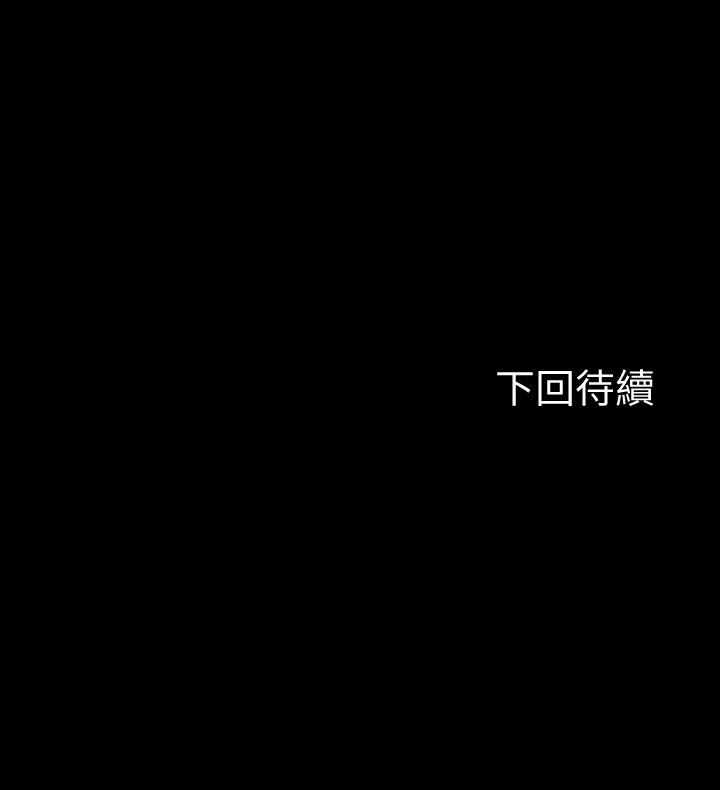 [韩国漫画] 女上男下 剧情,熟女人妻,巨乳大奶#[27P]-27