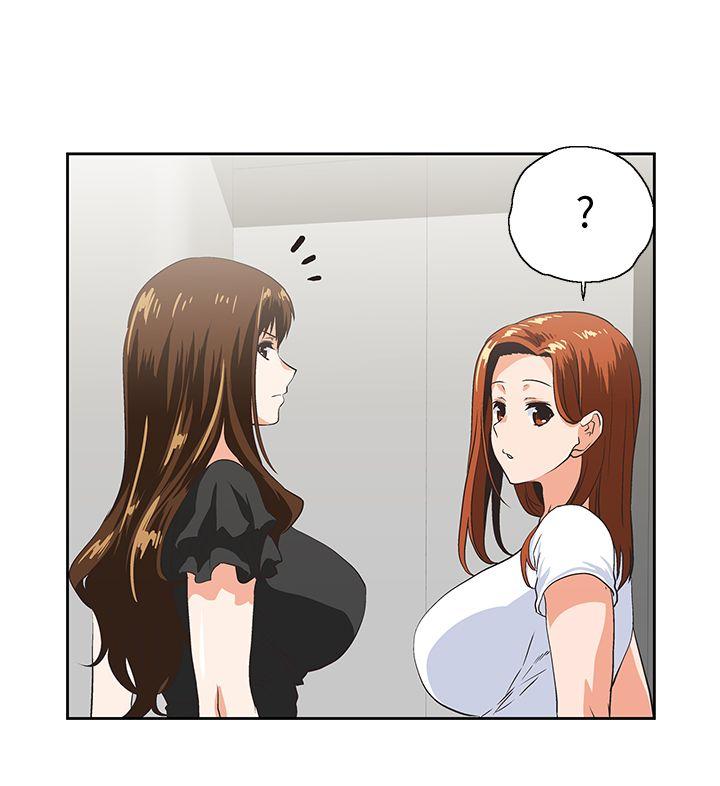 [韩国漫画] 女上男下 剧情,熟女人妻,巨乳大奶#[33P]-9
