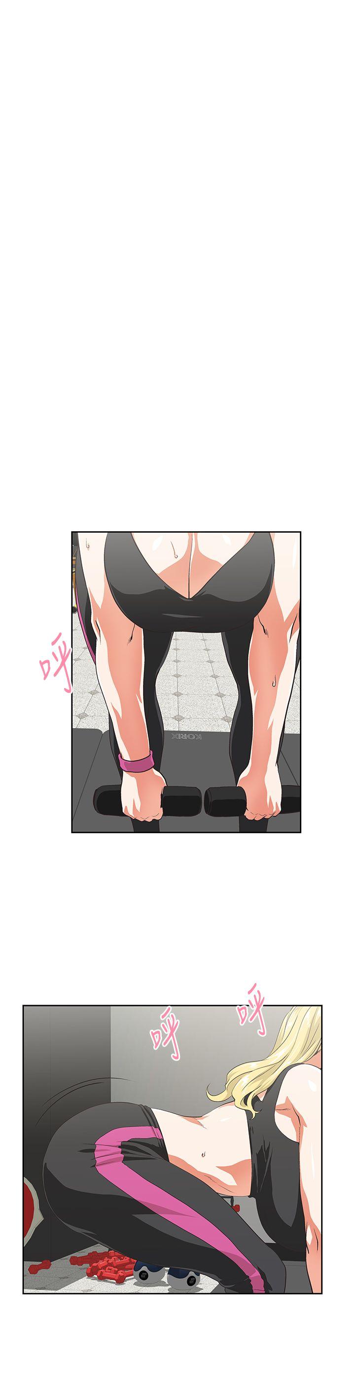 [韩国漫画] 女上男下 剧情,熟女人妻,巨乳大奶#[31P]-5