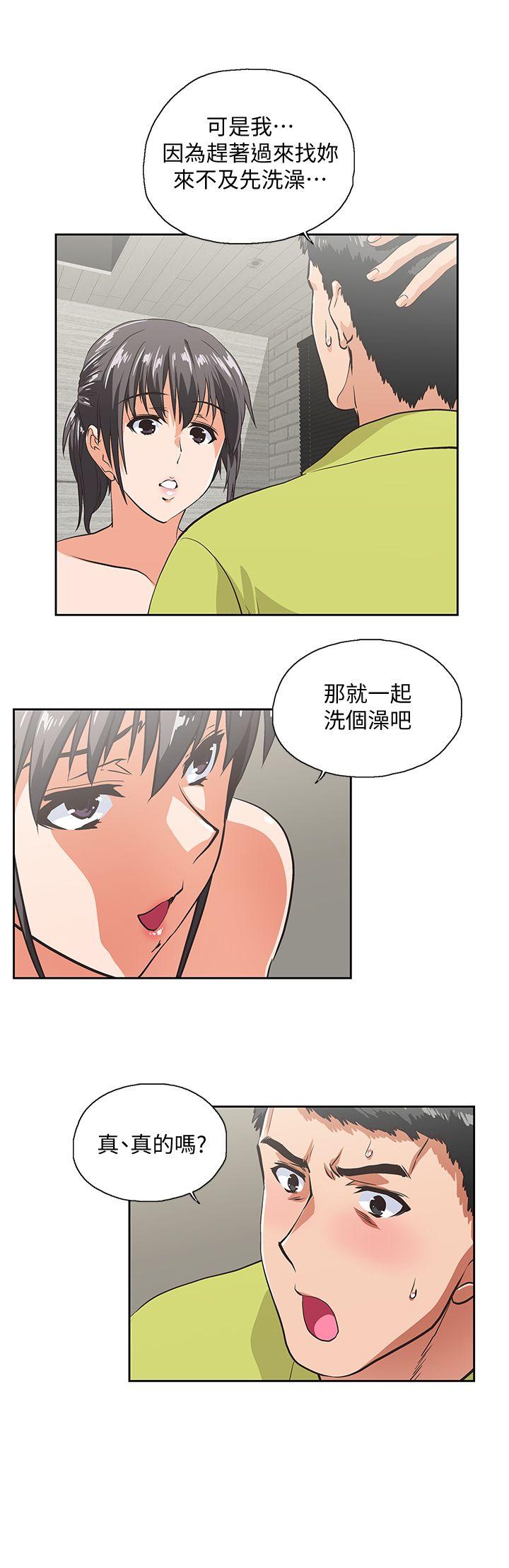 [韩国漫画] 女上男下 剧情,熟女人妻,巨乳大奶#[29P]-8