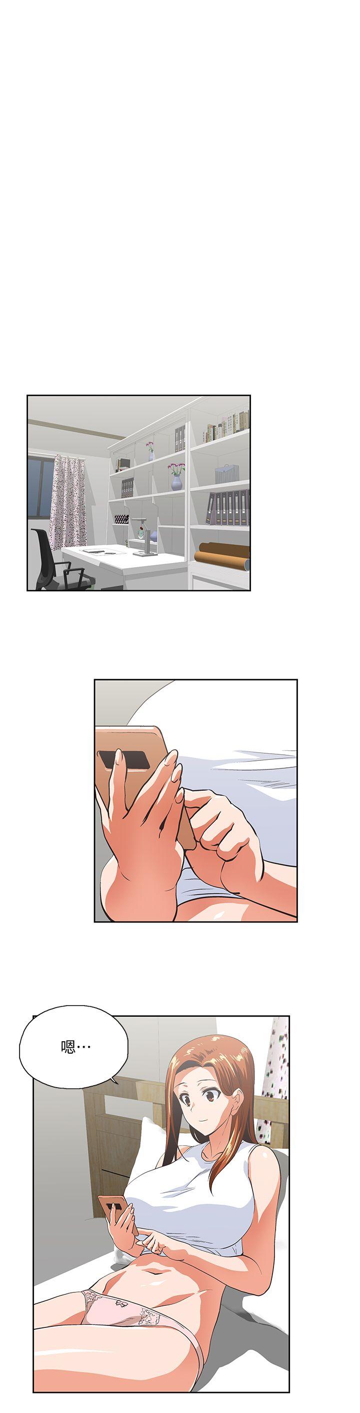 [韩国漫画] 女上男下 剧情,熟女人妻,巨乳大奶#[29P]-9