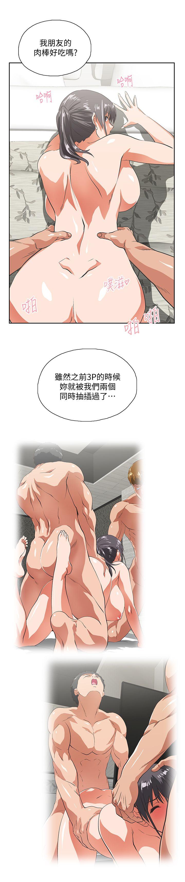 [韩国漫画] 女上男下 剧情,熟女人妻,巨乳大奶#[30P]-19