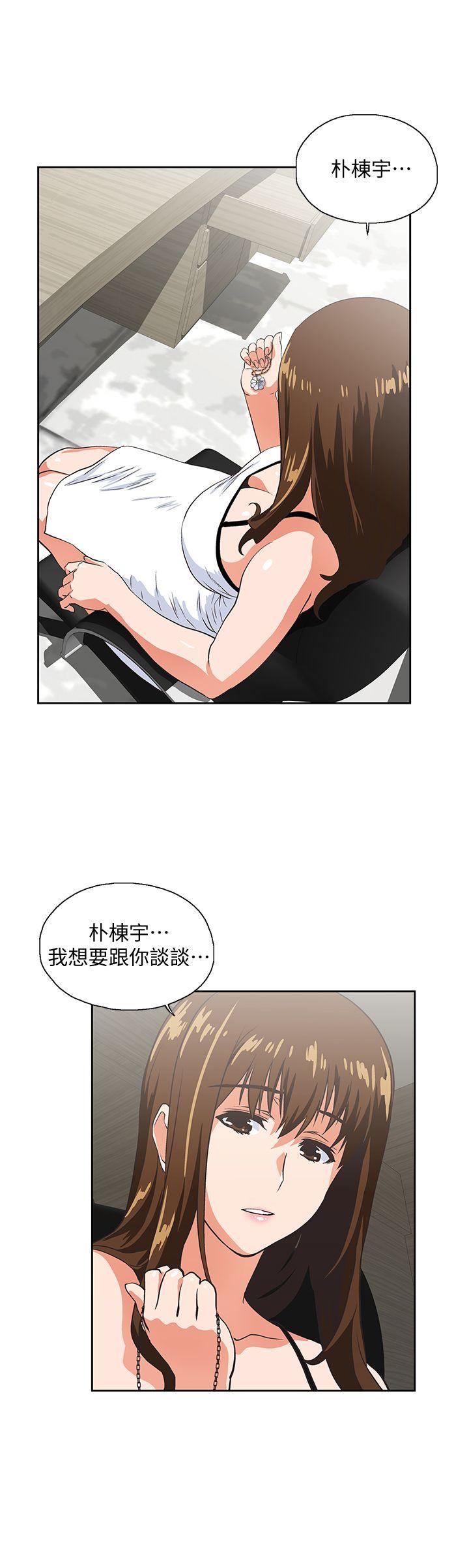 [韩国漫画] 女上男下 剧情,熟女人妻,巨乳大奶#[30P]-26