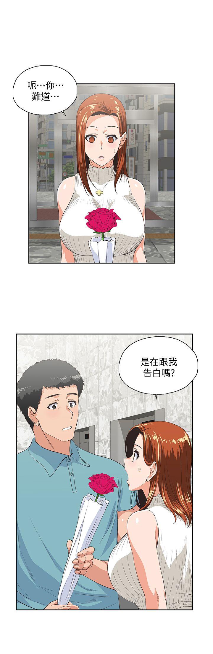[韩国漫画] 女上男下 剧情,熟女人妻,巨乳大奶#[30P]-6