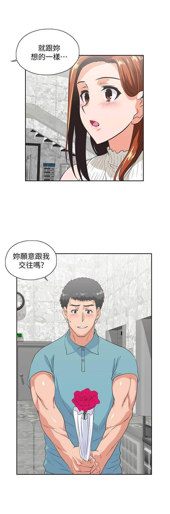 [韩国漫画] 女上男下 剧情,熟女人妻,巨乳大奶#[30P]-8