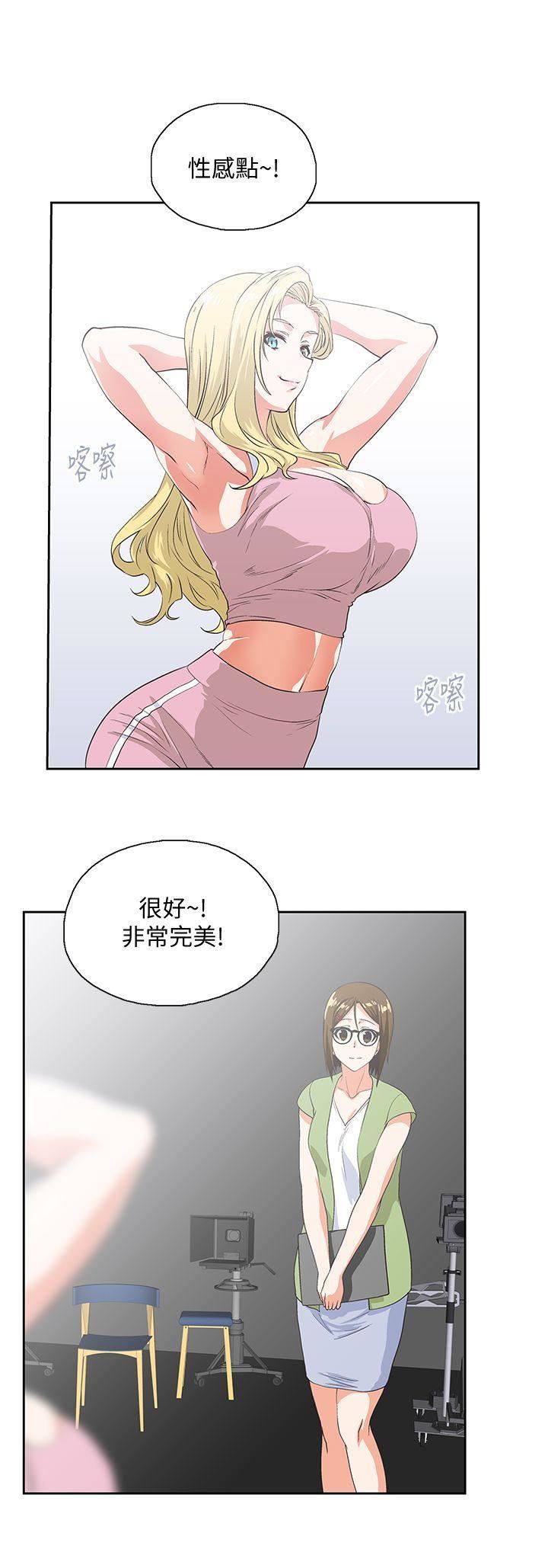 [韩国漫画] 女上男下 剧情,熟女人妻,巨乳大奶#[32P]-14