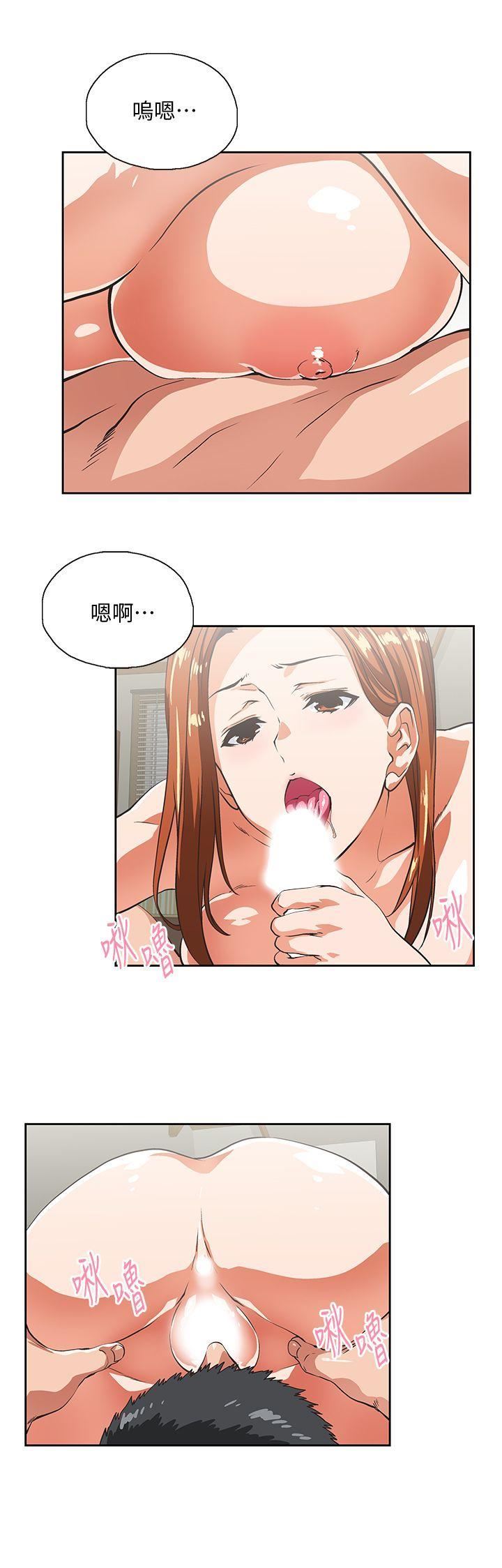 [韩国漫画] 女上男下 剧情,熟女人妻,巨乳大奶#[32P]-21